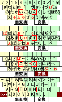 IzX-001L[}bv