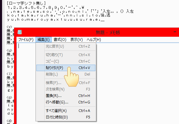 ���������N�����āu�\��t���v