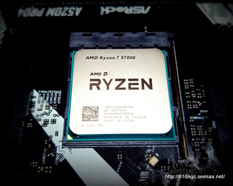 AMD Ryzen 7 APU